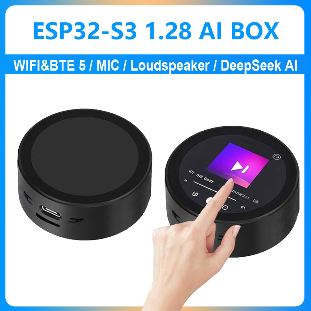 Espressif Esp32 - ESP32-S3 AI 開発ボード DeepSeek XiaoZhi AI