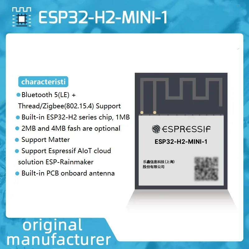 Esp32 H2 - ESP32-H2モジュール ESP32-H2-MINI-1 ESP32-H2-MINI-1U N4 4MB ESP32
