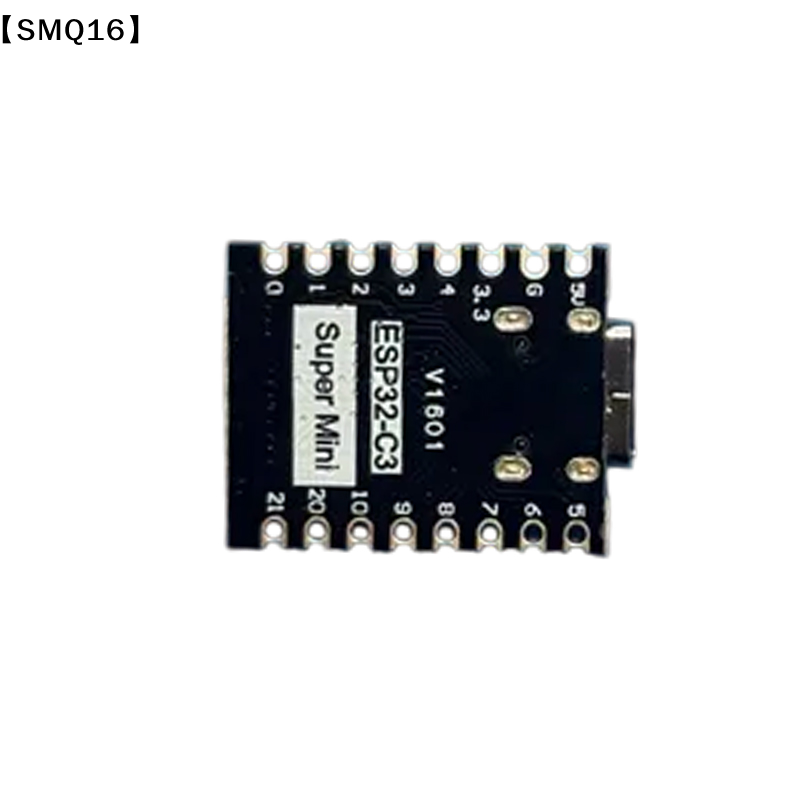 ESP32-C3 SuperMini開発ボード マイクロコン - Esp32 C3 のレビューと価格