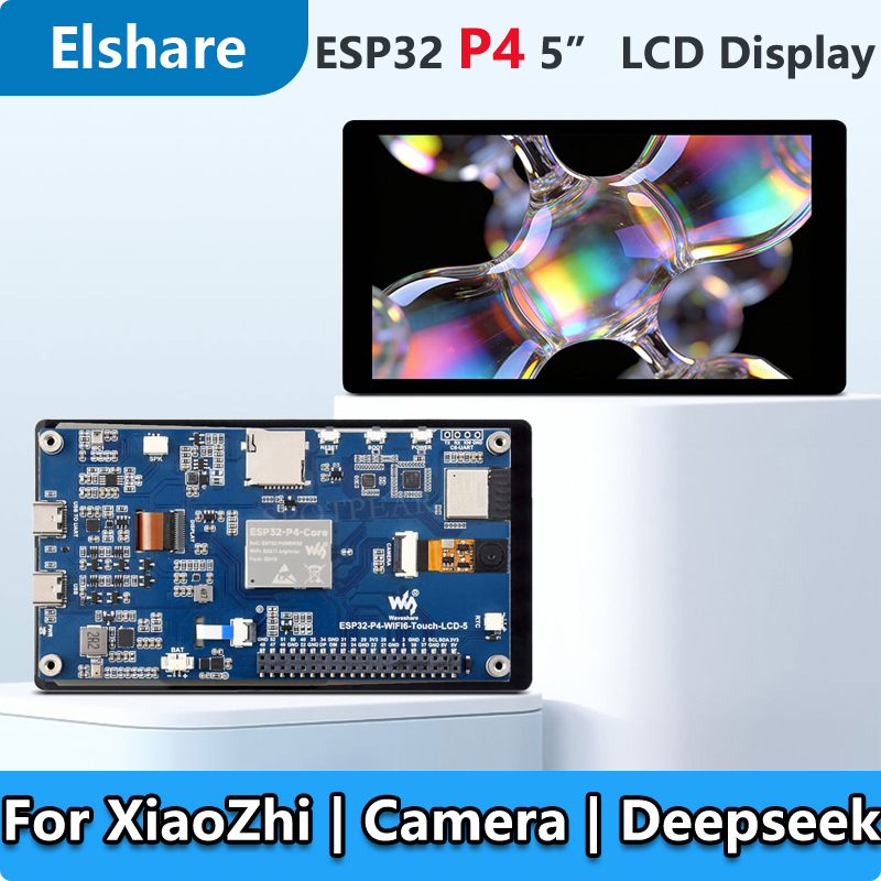 ESP32-P4-WIFI6 5 インチ LCD ディスプレ - Esp32 P4 のレビューと価格