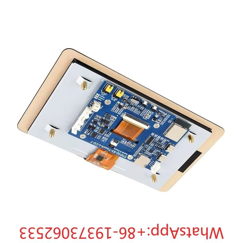 ESP32-S3 7 インチ静電容量式タッチ ディスプレイ開 - Esp32 S3 のレビューと価格