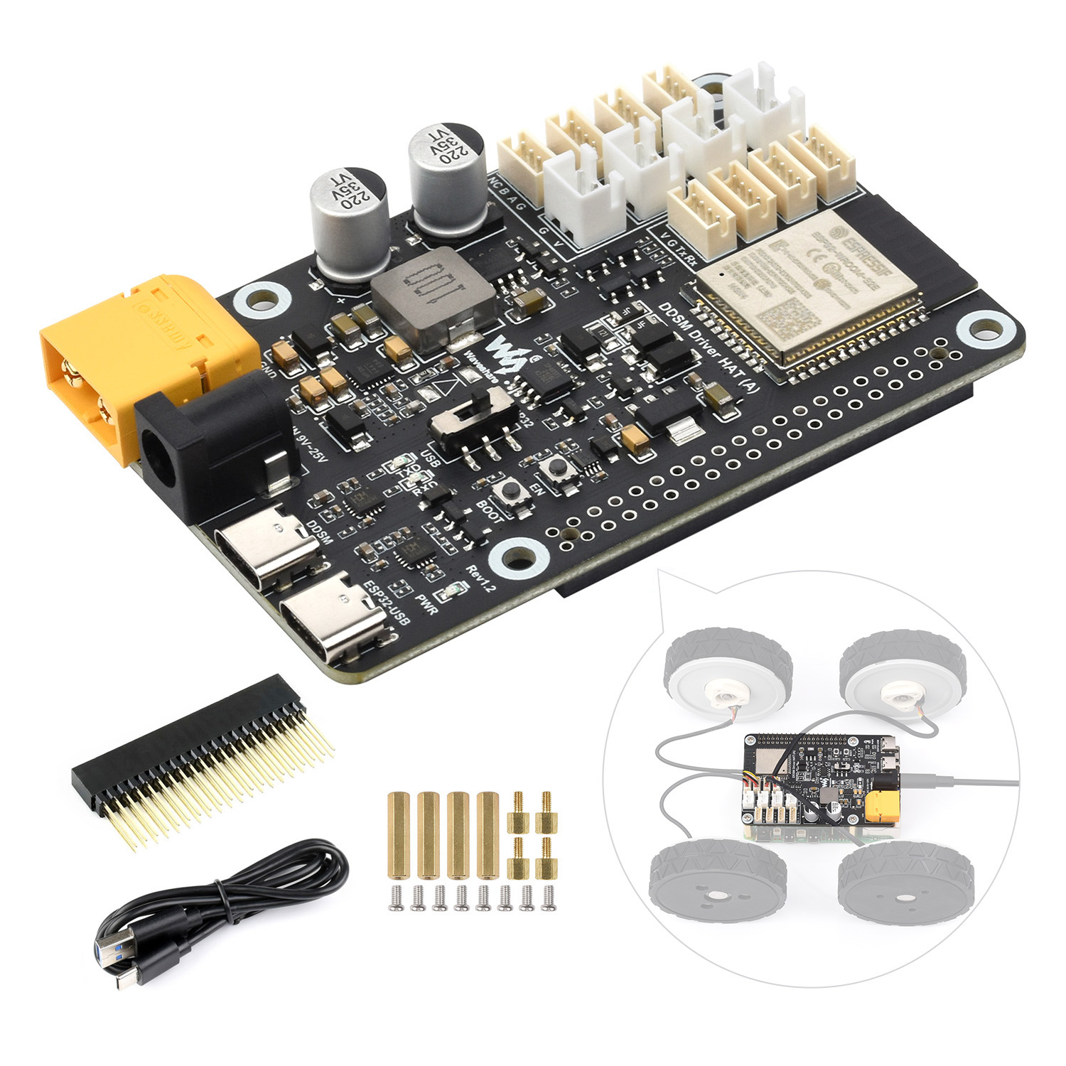 Waveshare ダイレクトドライブサーボモータードライバ - Esp32 Uart Module のレビューと価格
